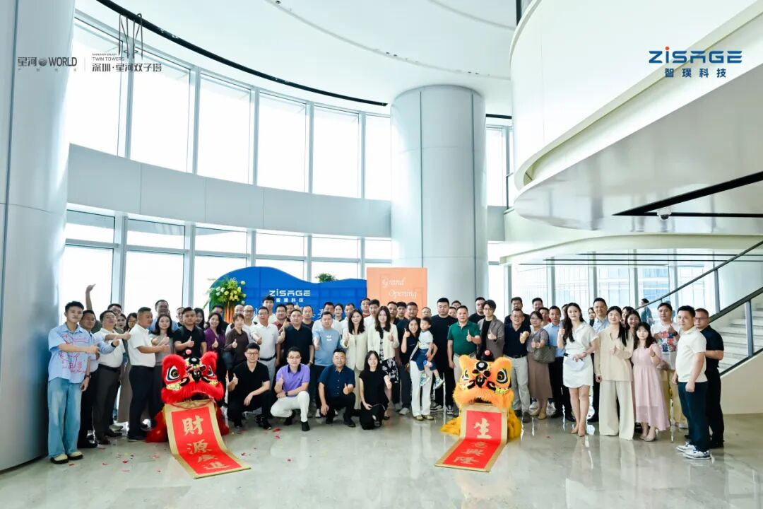 Team Group Photo